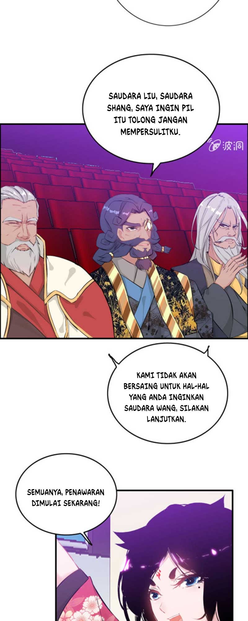 Vengeance of the Heavenly Demon Chapter 20 Gambar 30
