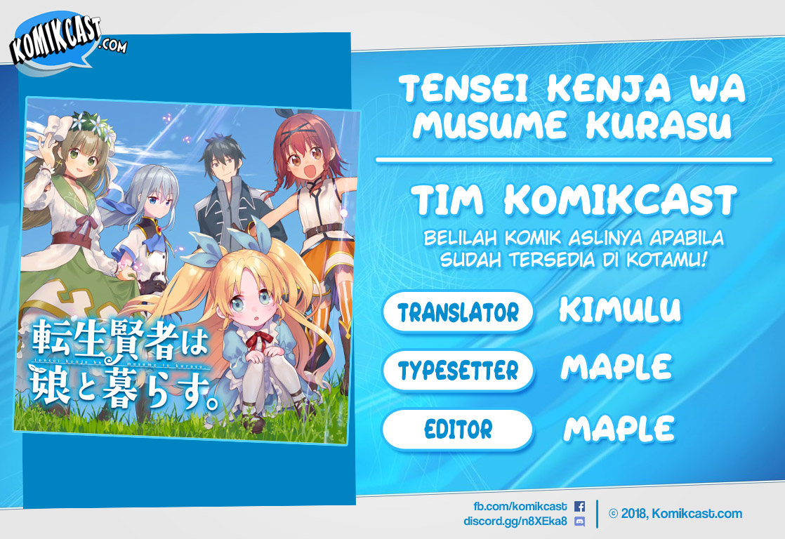 Baca Komik Tensei Kenja wa Musume to Kurasu Chapter 03.2 Gambar 1