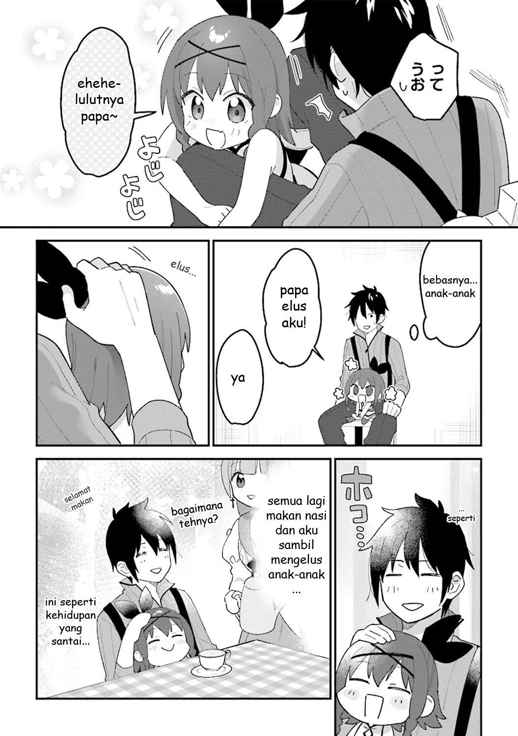 Tensei Kenja wa Musume to Kurasu Chapter 02.4 Gambar 4