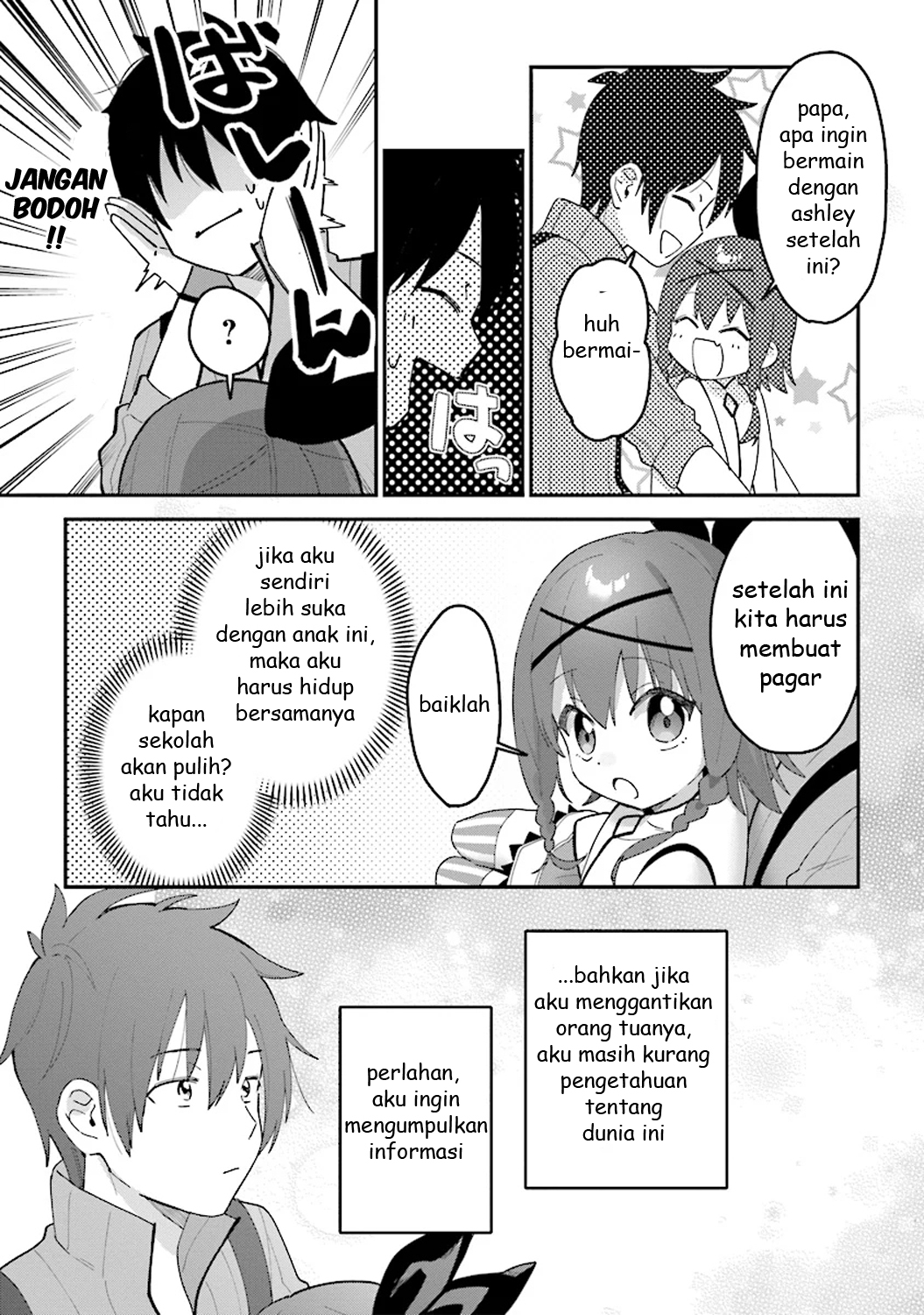 Tensei Kenja wa Musume to Kurasu Chapter 02.4 Gambar 5