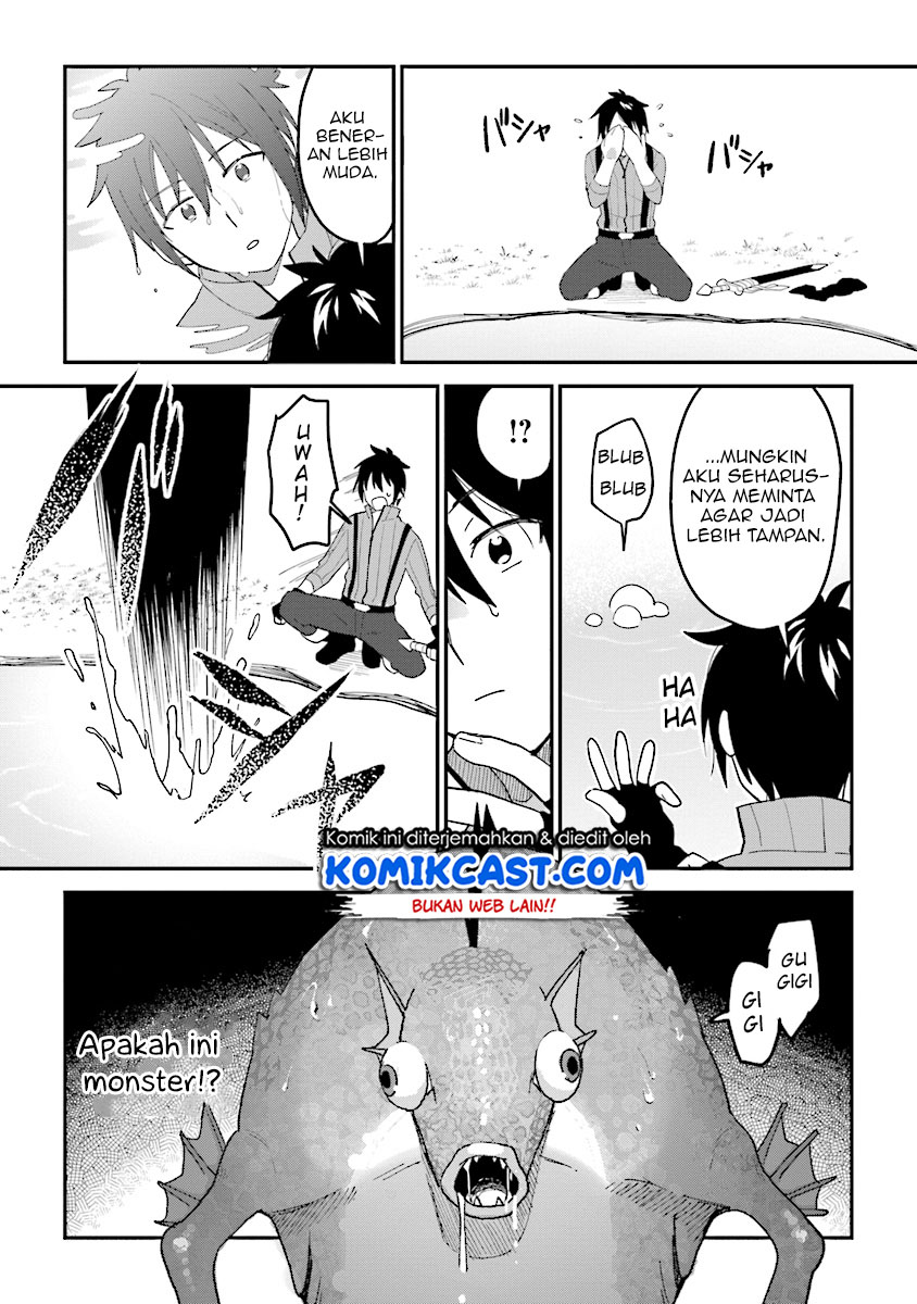 Tensei Kenja wa Musume to Kurasu Chapter 01.2 Gambar 3
