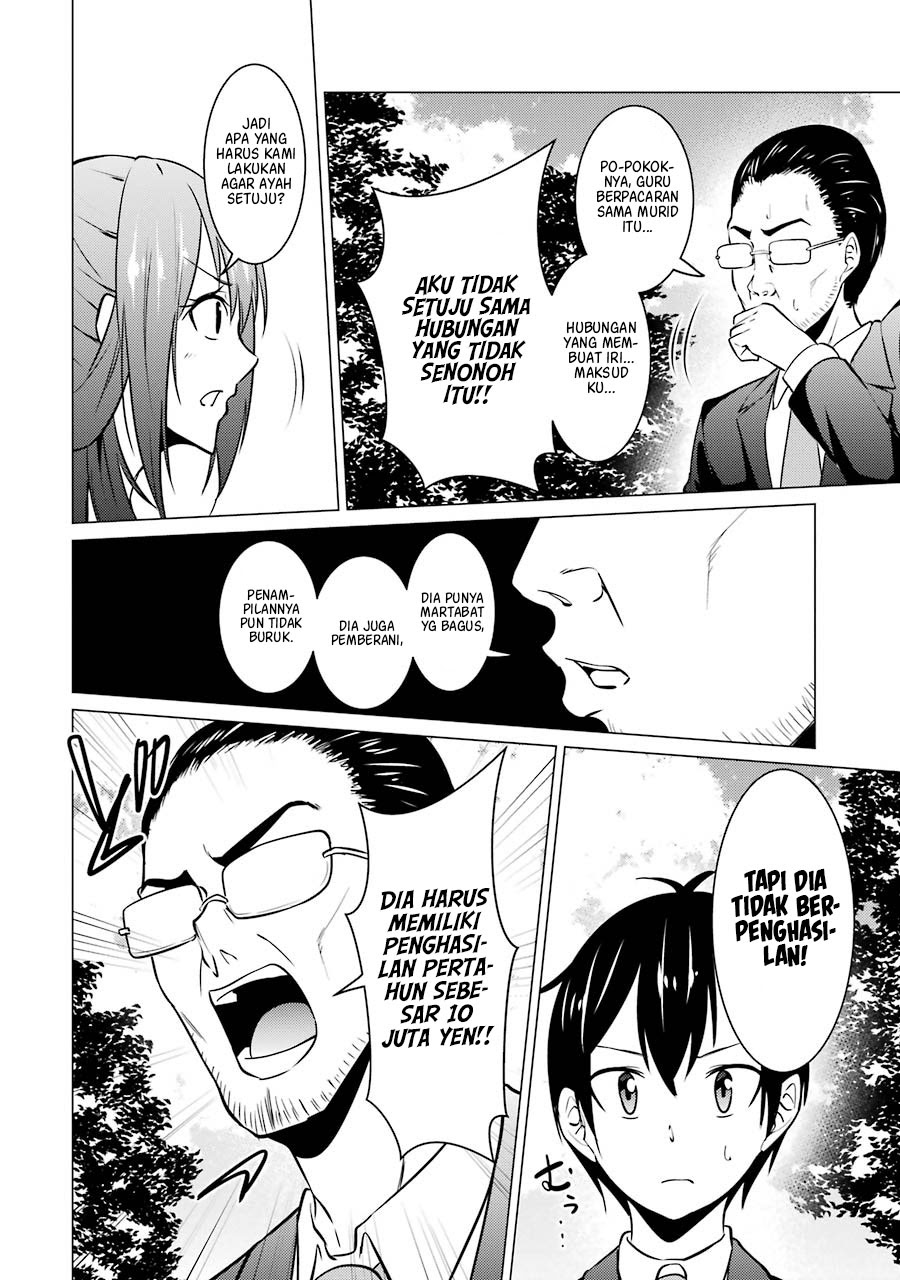 Kou 2 ni Time Leaped Shita Ore ga, Touji suki Datta Sensei ni Kokutta Kekka Chapter 36 Gambar 13