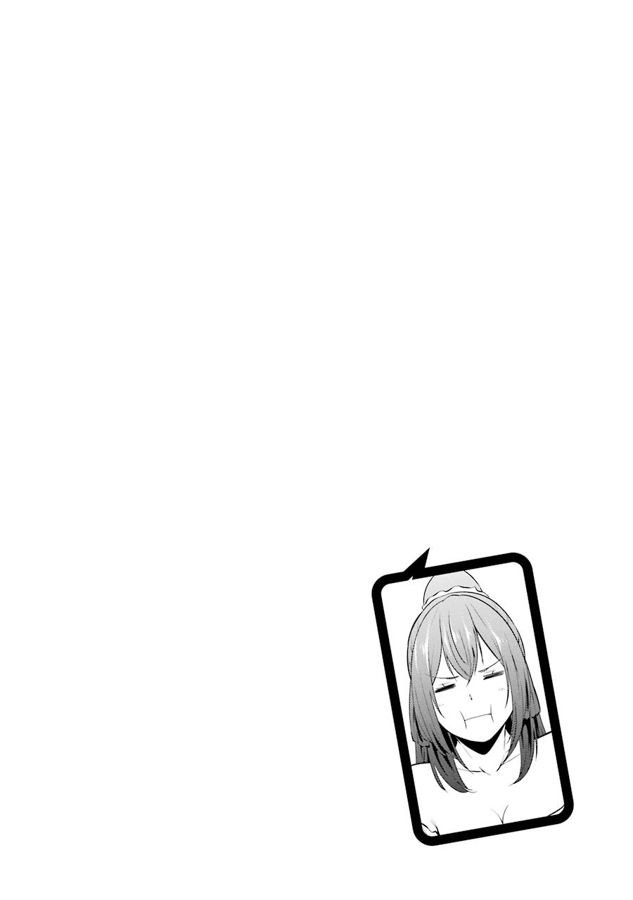 Kou 2 ni Time Leaped Shita Ore ga, Touji suki Datta Sensei ni Kokutta Kekka Chapter 36 Gambar 19