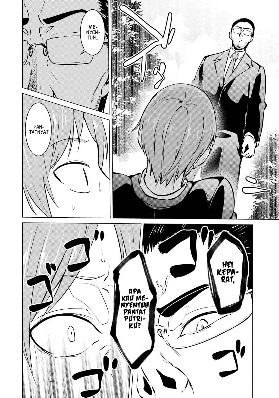 Kou 2 ni Time Leaped Shita Ore ga, Touji suki Datta Sensei ni Kokutta Kekka Chapter 36 Gambar 5