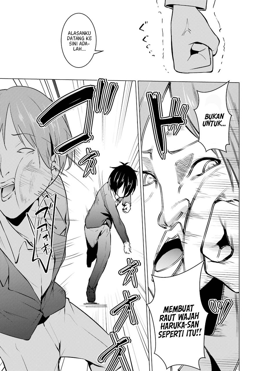 Kou 2 ni Time Leaped Shita Ore ga, Touji suki Datta Sensei ni Kokutta Kekka Chapter 35 Gambar 16