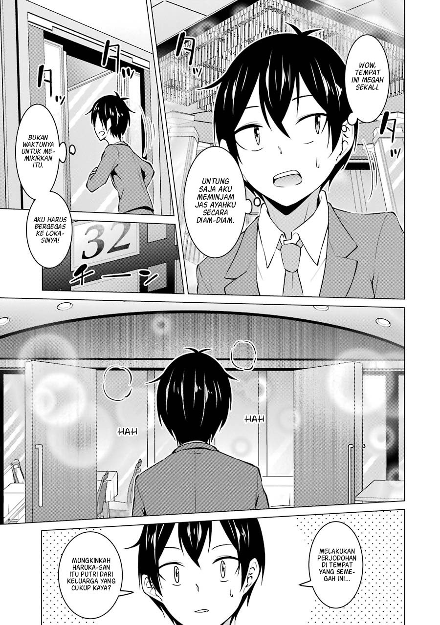 Kou 2 ni Time Leaped Shita Ore ga, Touji suki Datta Sensei ni Kokutta Kekka Chapter 35 Gambar 6