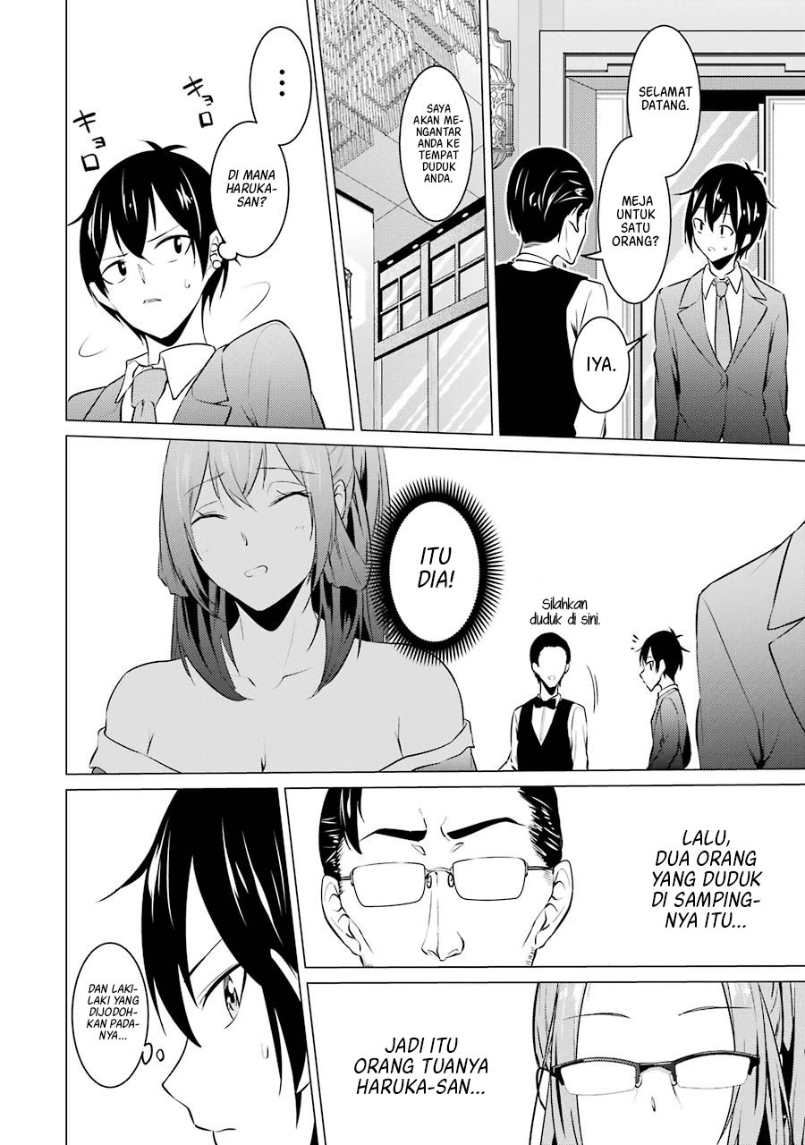 Kou 2 ni Time Leaped Shita Ore ga, Touji suki Datta Sensei ni Kokutta Kekka Chapter 35 Gambar 7