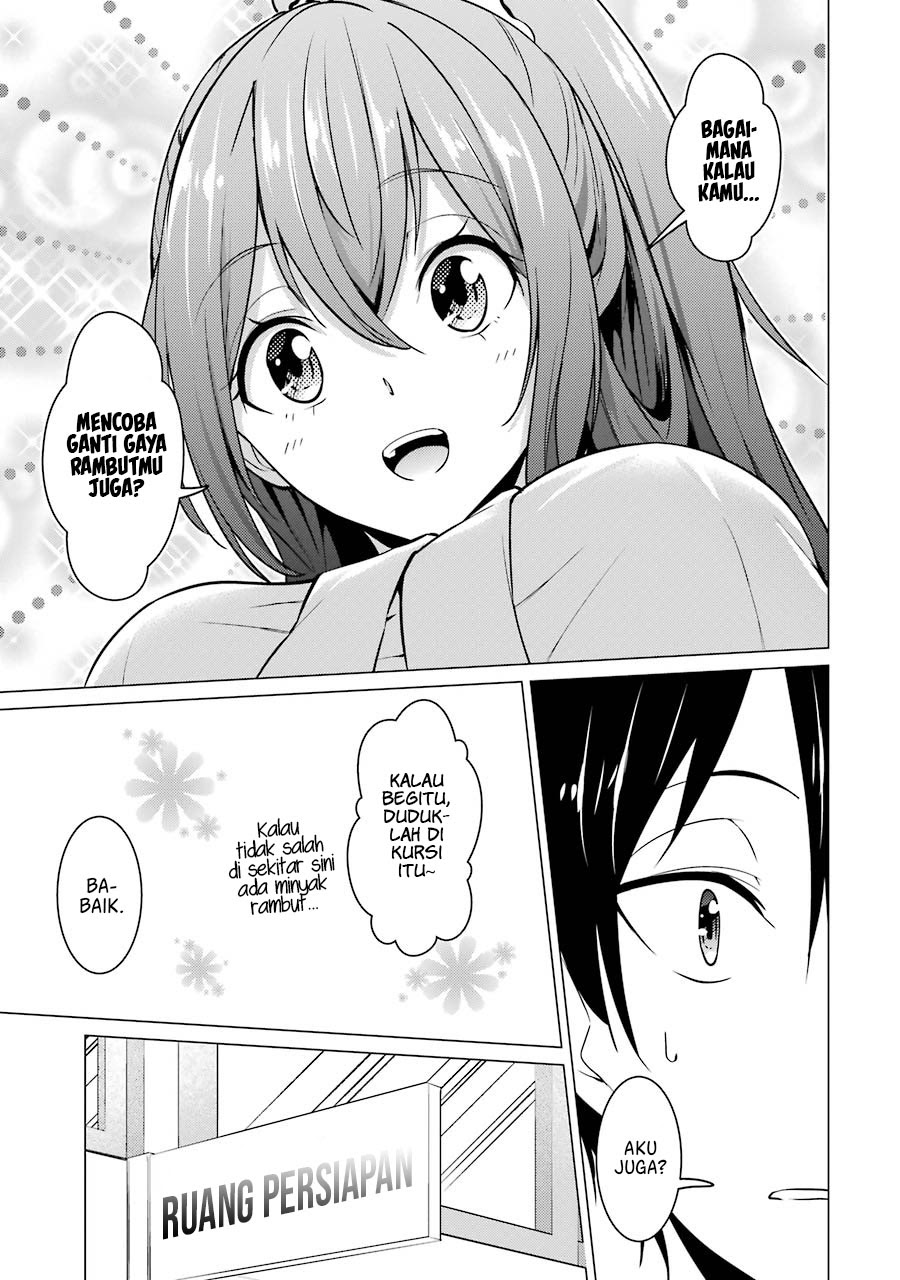 Kou 2 ni Time Leaped Shita Ore ga, Touji suki Datta Sensei ni Kokutta Kekka Chapter 33 Gambar 10