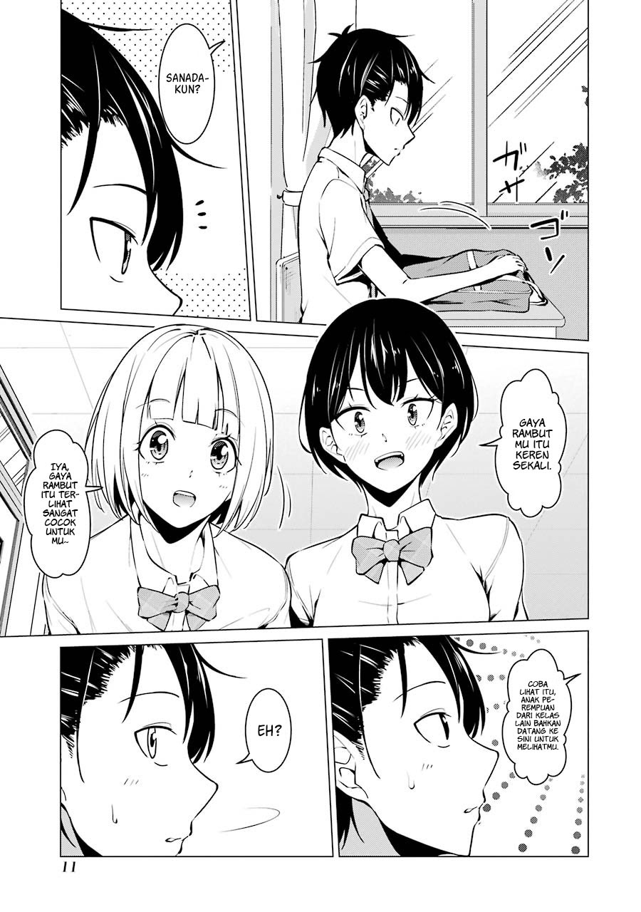 Kou 2 ni Time Leaped Shita Ore ga, Touji suki Datta Sensei ni Kokutta Kekka Chapter 33 Gambar 14