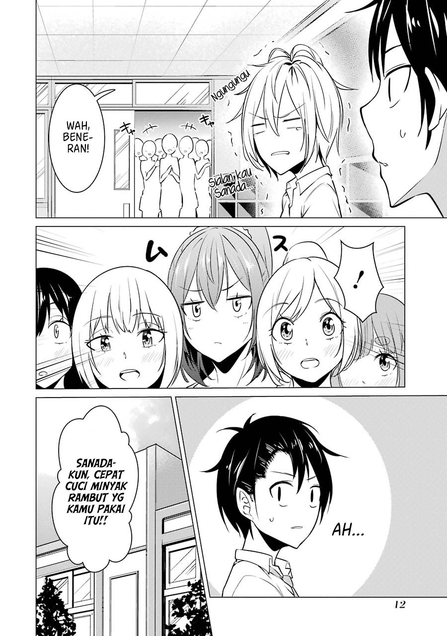 Kou 2 ni Time Leaped Shita Ore ga, Touji suki Datta Sensei ni Kokutta Kekka Chapter 33 Gambar 15