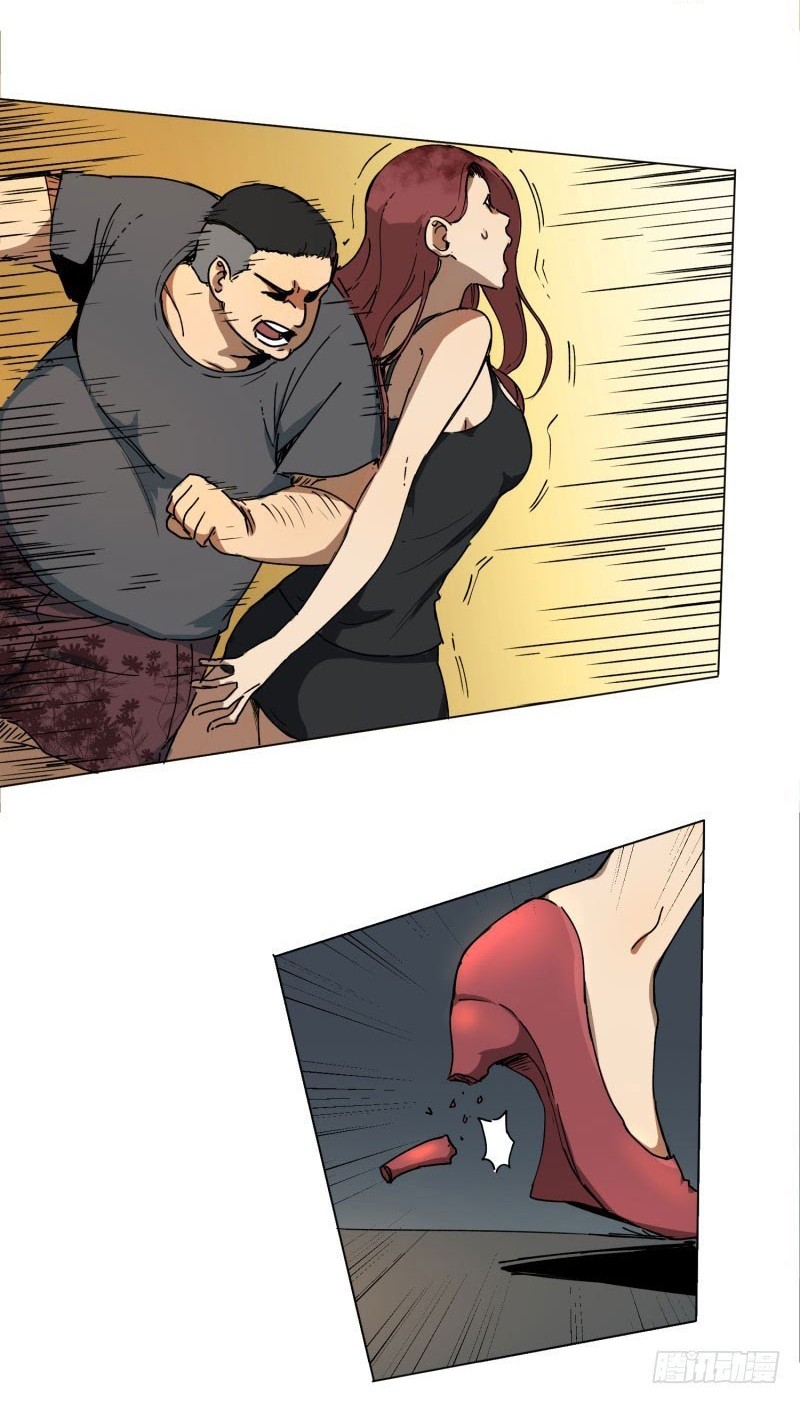 Take The Girl To Repair Fairy In The City Chapter 01 Gambar 19