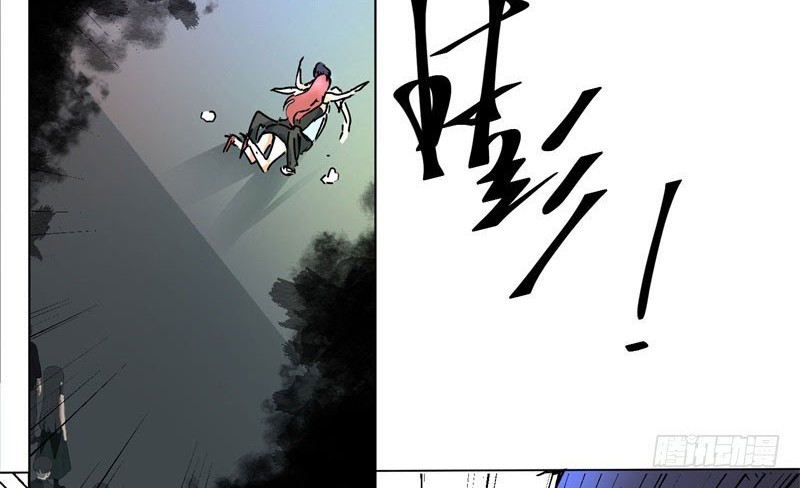 Take The Girl To Repair Fairy In The City Chapter 01 Gambar 21