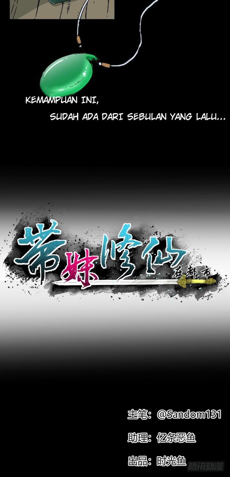 Take The Girl To Repair Fairy In The City Chapter 01 Gambar 7