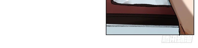 Take The Girl To Repair Fairy In The City Chapter 01 Gambar 9