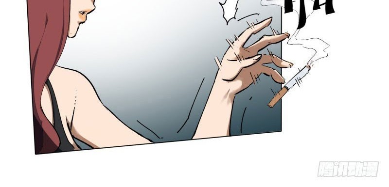 Take The Girl To Repair Fairy In The City Chapter 01 Gambar 13