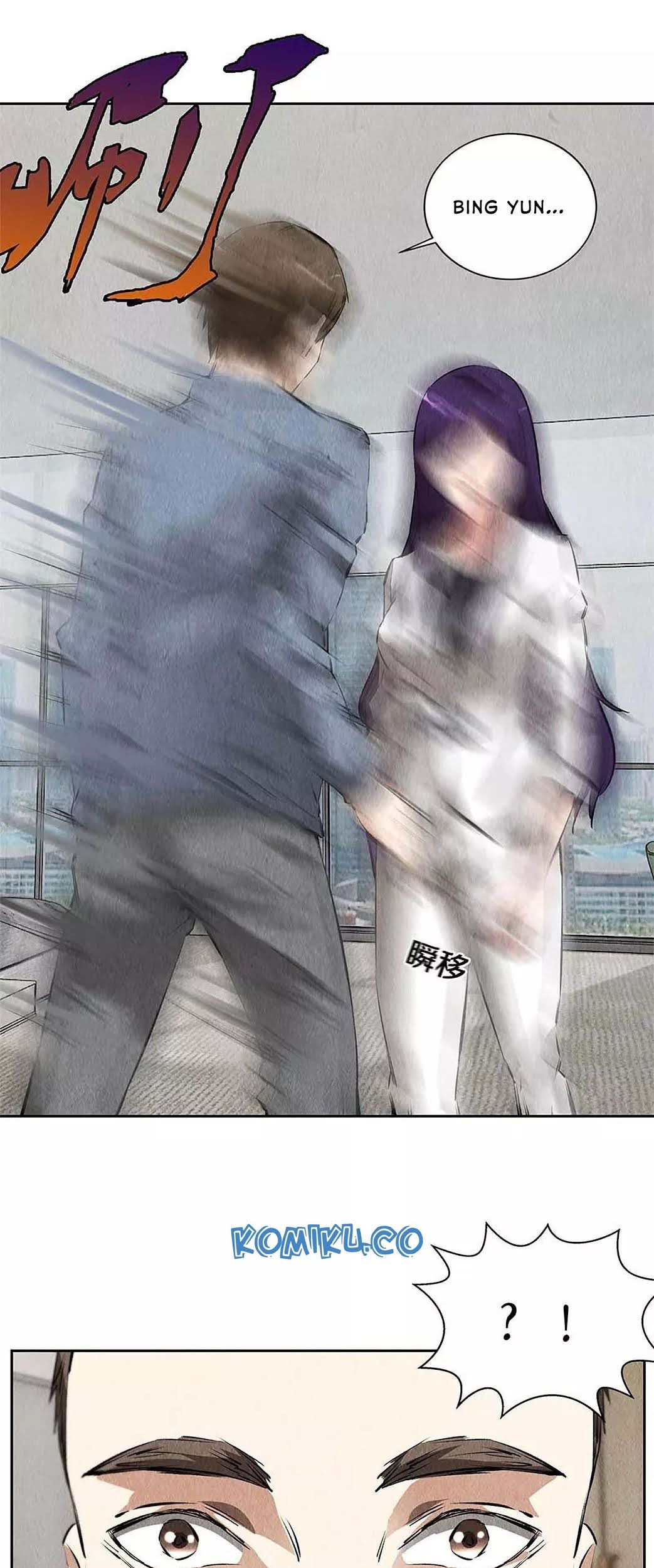 I Was Trash Chapter 99 Gambar 6