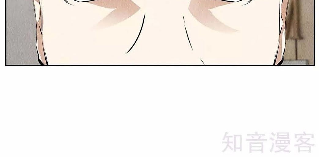 I Was Trash Chapter 99 Gambar 7