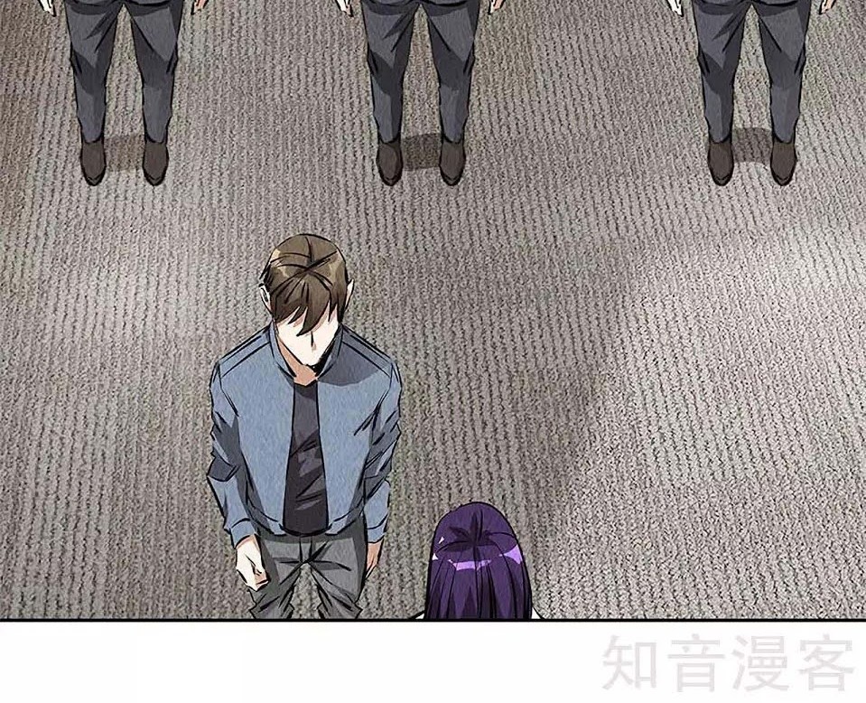 I Was Trash Chapter 99 Gambar 11