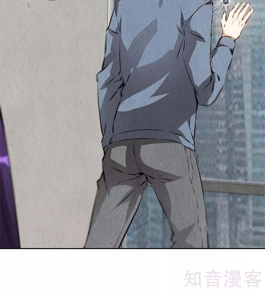 I Was Trash Chapter 99 Gambar 15