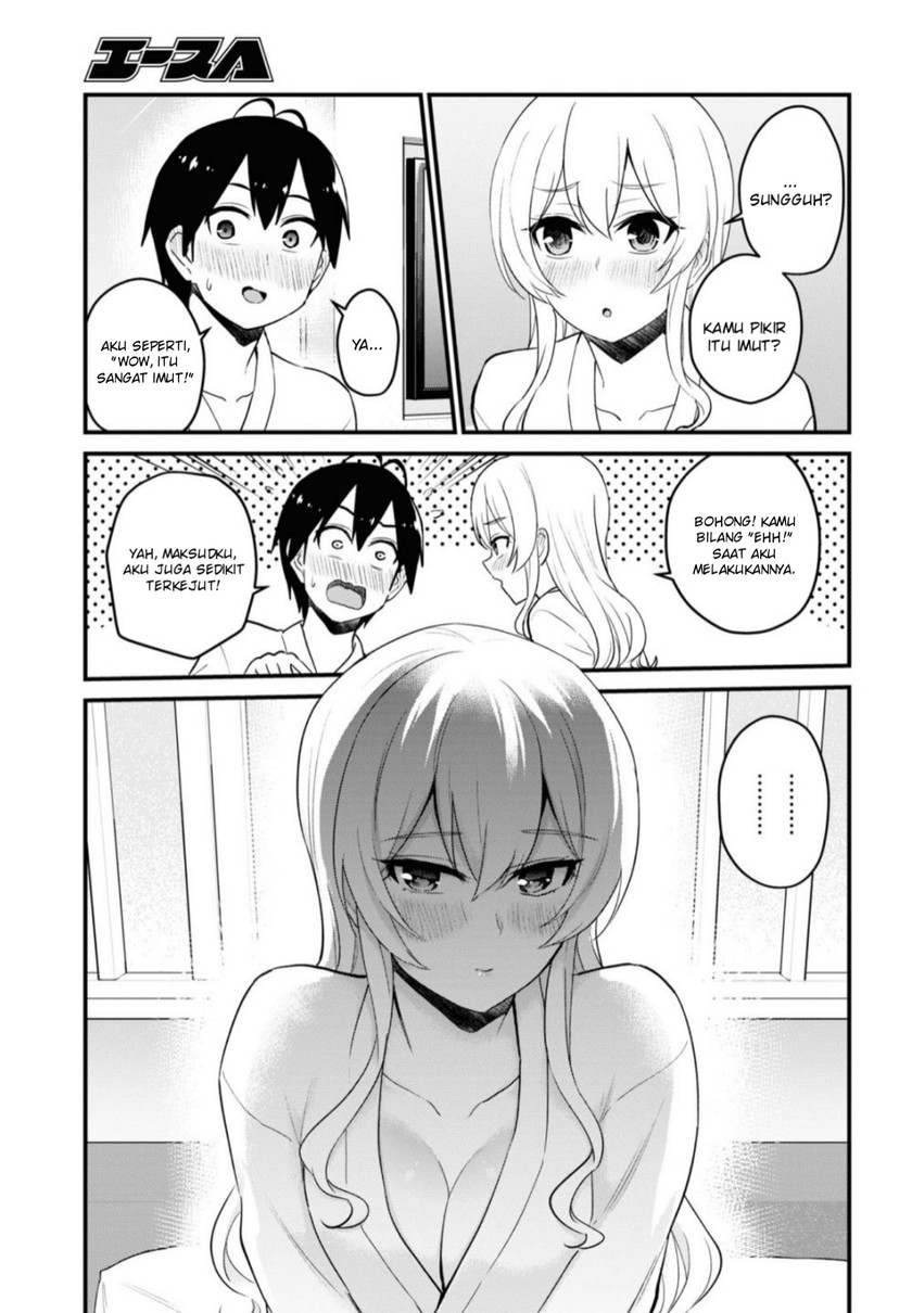 Hajimete no Gal Chapter 100 Gambar 10