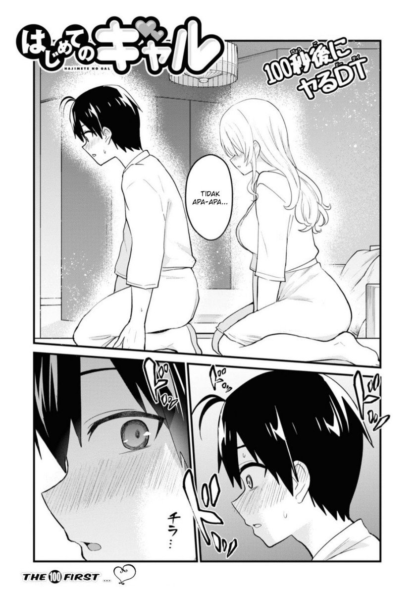 Baca  Hajimete no Gal Chapter 100 Gambar 2