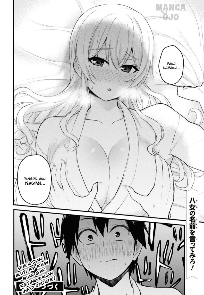 Hajimete no Gal Chapter 100 Gambar 21