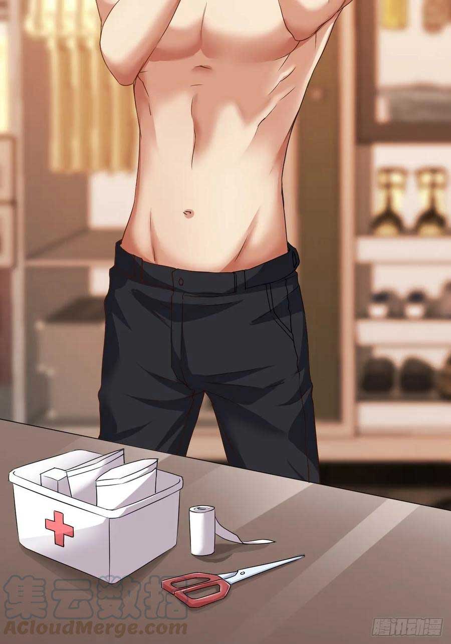 The Genius System Chapter 66 Gambar 17