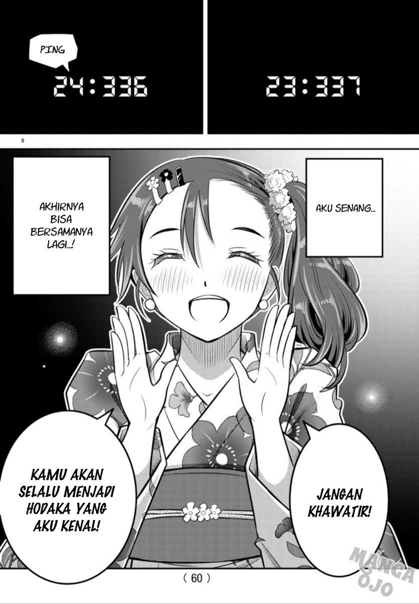 Yankee JK Kuzuhana-chan Chapter 19 Gambar 10