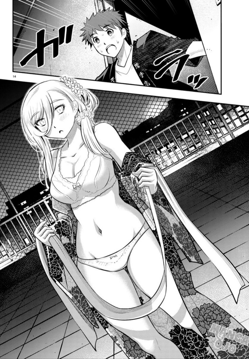 Yankee JK Kuzuhana-chan Chapter 19 Gambar 16
