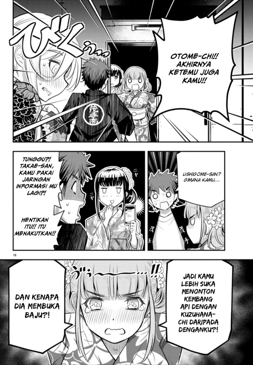 Yankee JK Kuzuhana-chan Chapter 19 Gambar 20