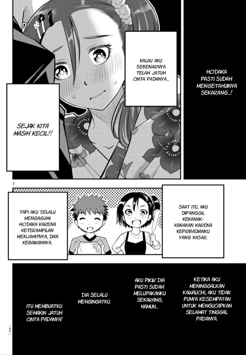 Yankee JK Kuzuhana-chan Chapter 19 Gambar 4