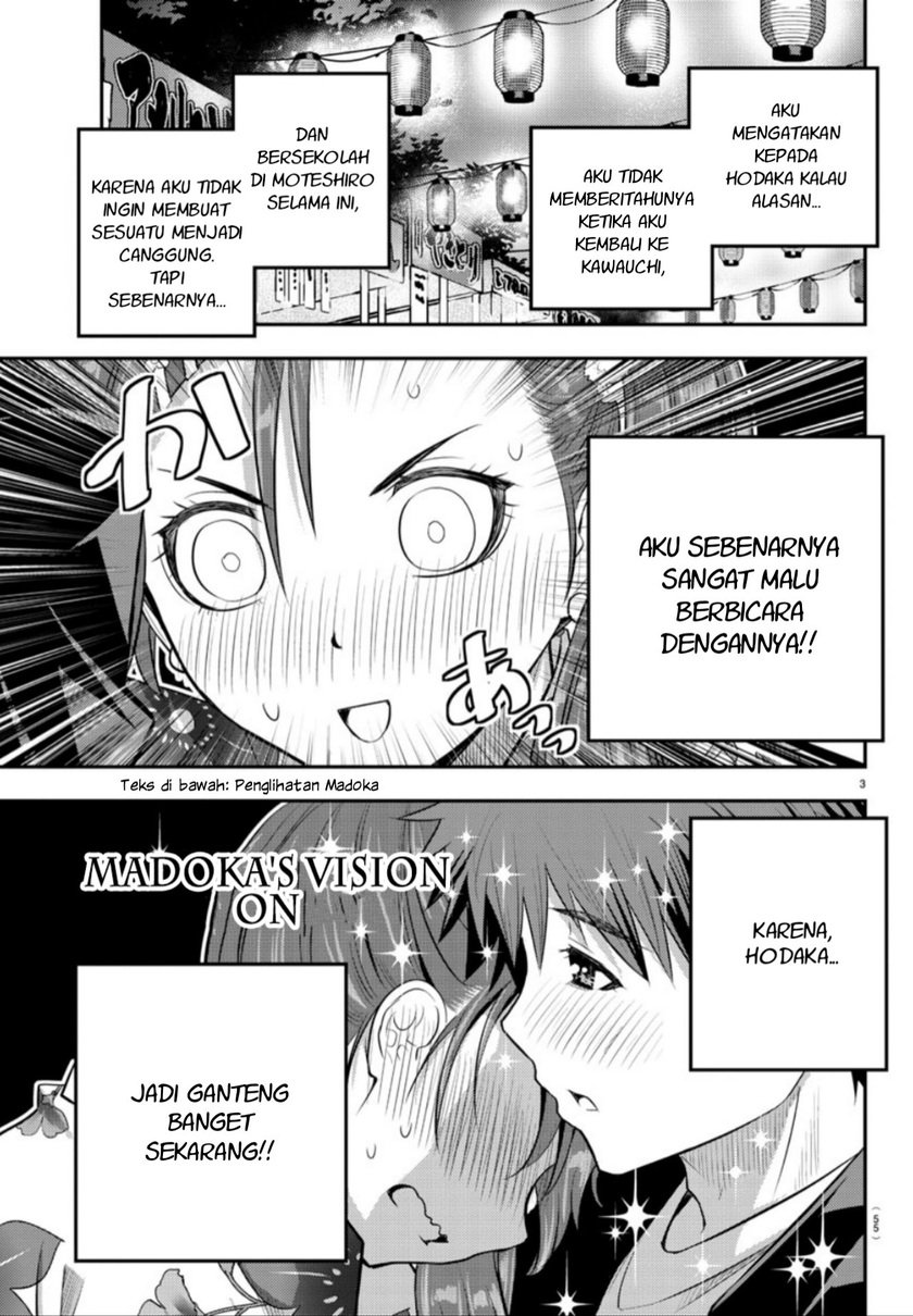 Yankee JK Kuzuhana-chan Chapter 19 Gambar 5