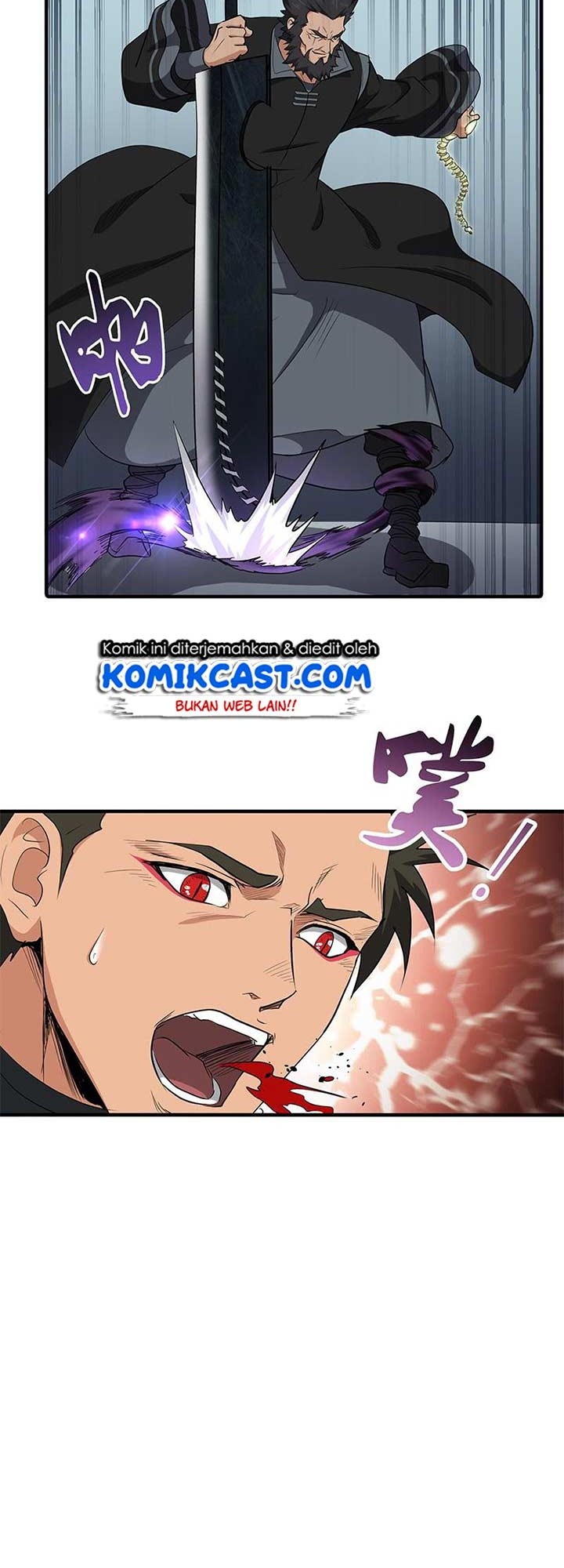 Chaotic Sword God Chapter 149 Gambar 15