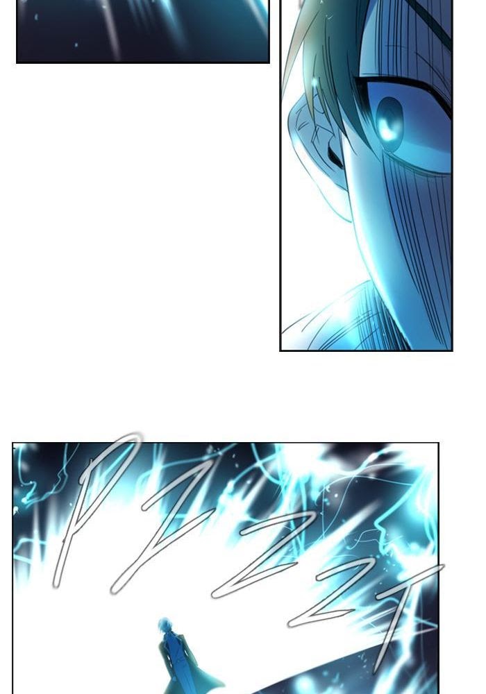 Soul Cartel Chapter 126 Gambar 23
