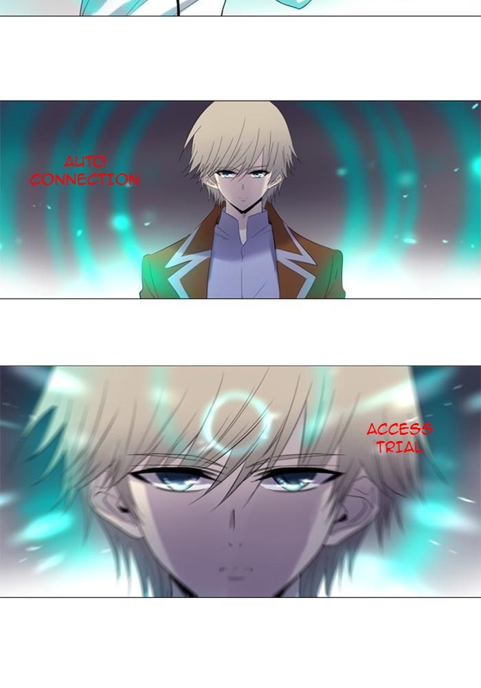 Soul Cartel Chapter 126 Gambar 8