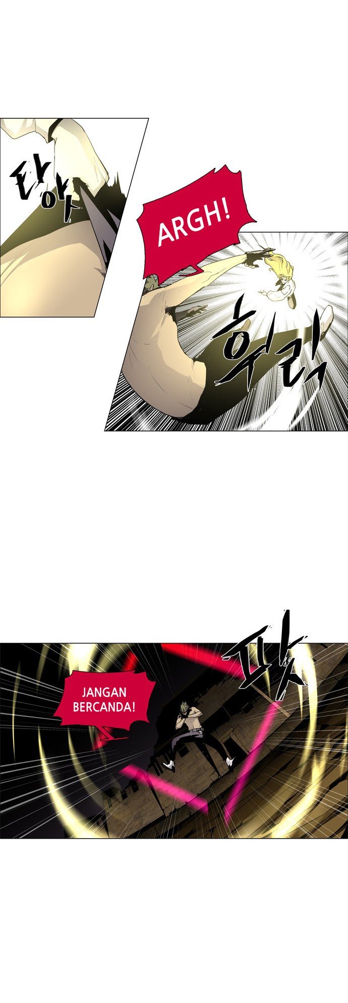 LESSA – Servant of Cosmos Chapter 50 Gambar 10