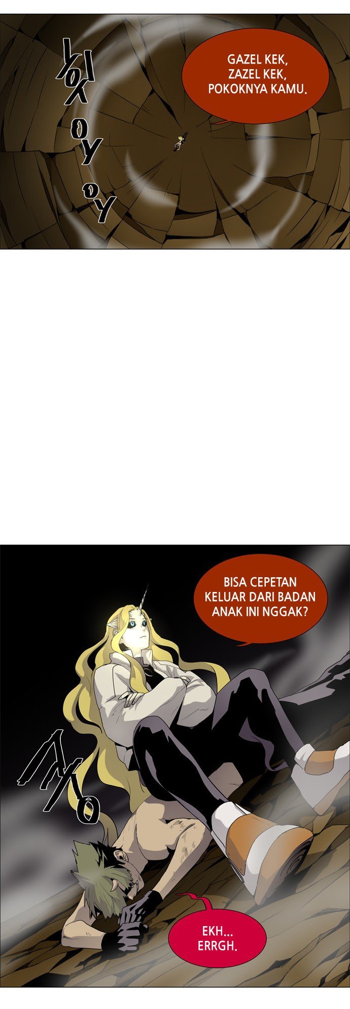 LESSA – Servant of Cosmos Chapter 50 Gambar 18