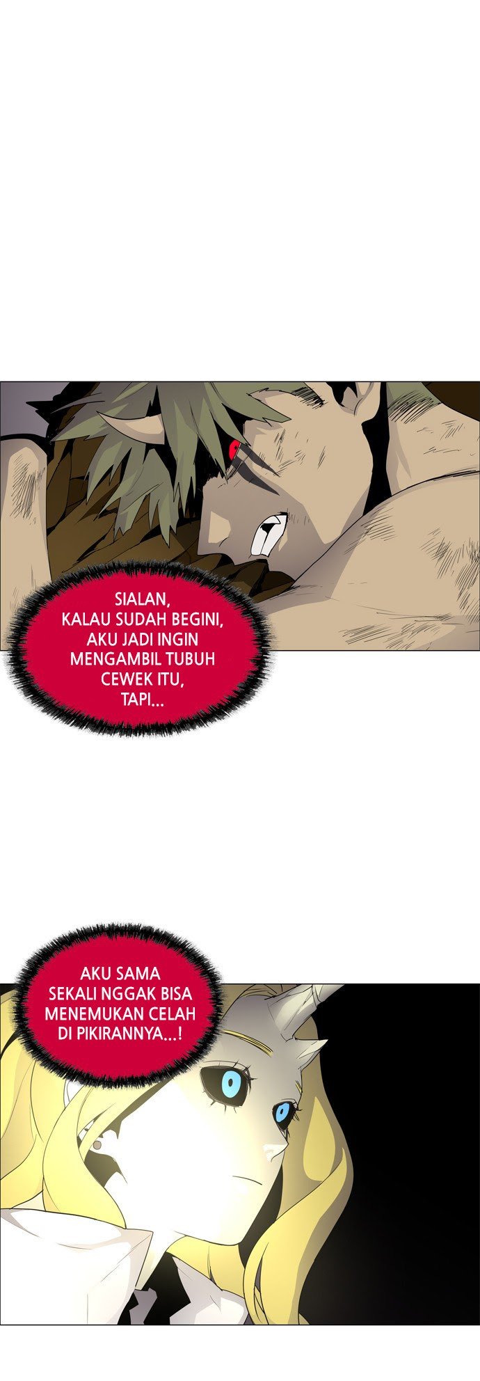 LESSA – Servant of Cosmos Chapter 50 Gambar 19