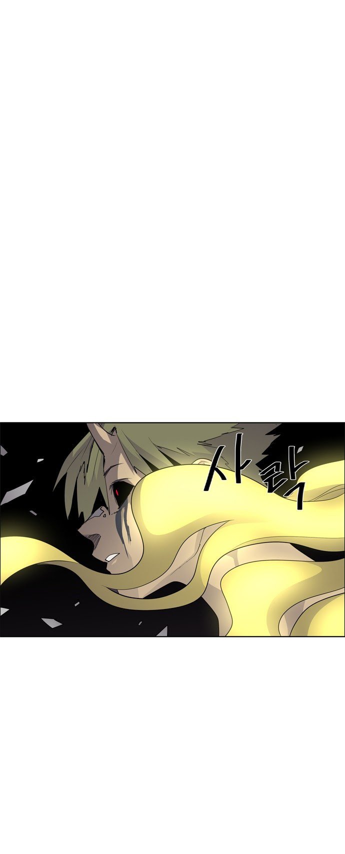 Baca  LESSA – Servant of Cosmos Chapter 50 Gambar 2