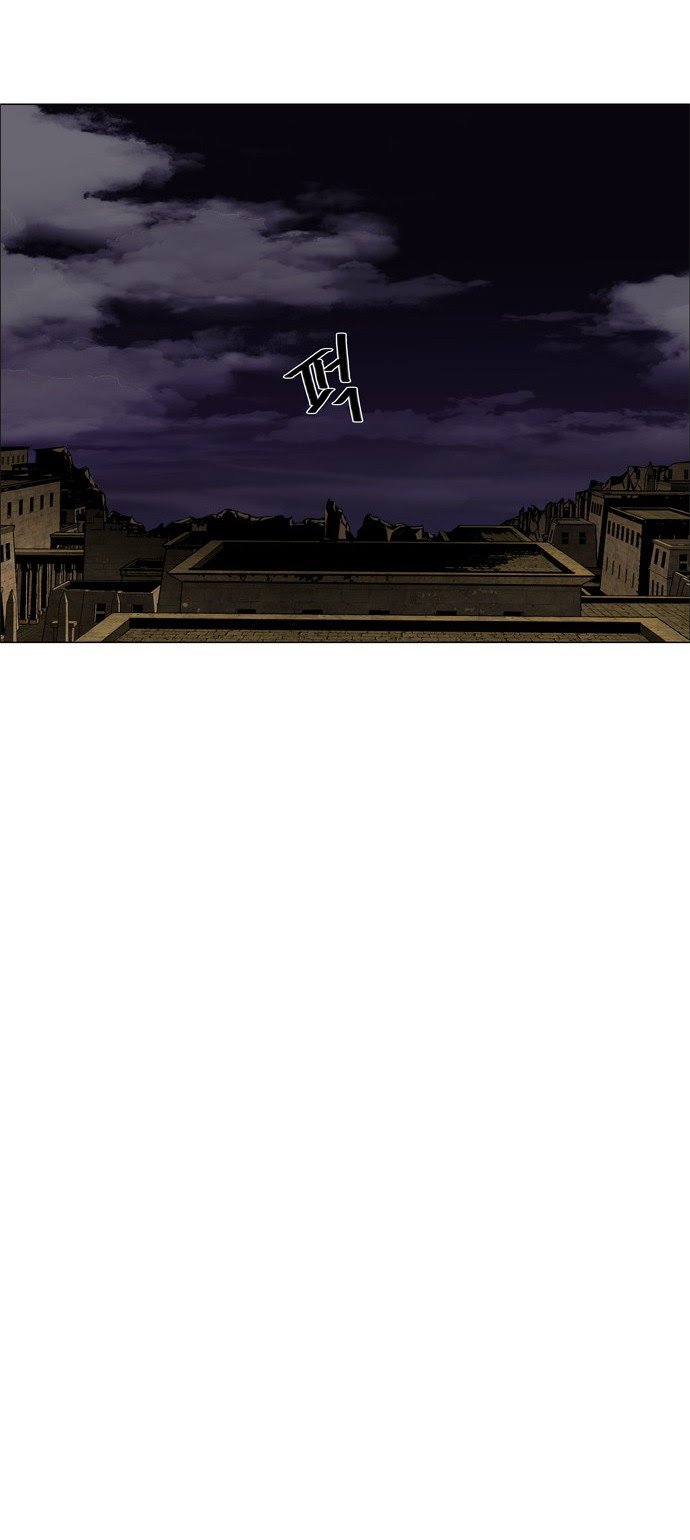 LESSA – Servant of Cosmos Chapter 50 Gambar 22