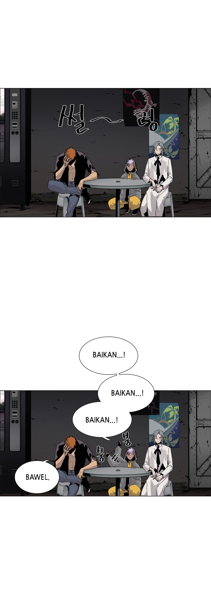 LESSA – Servant of Cosmos Chapter 50 Gambar 35