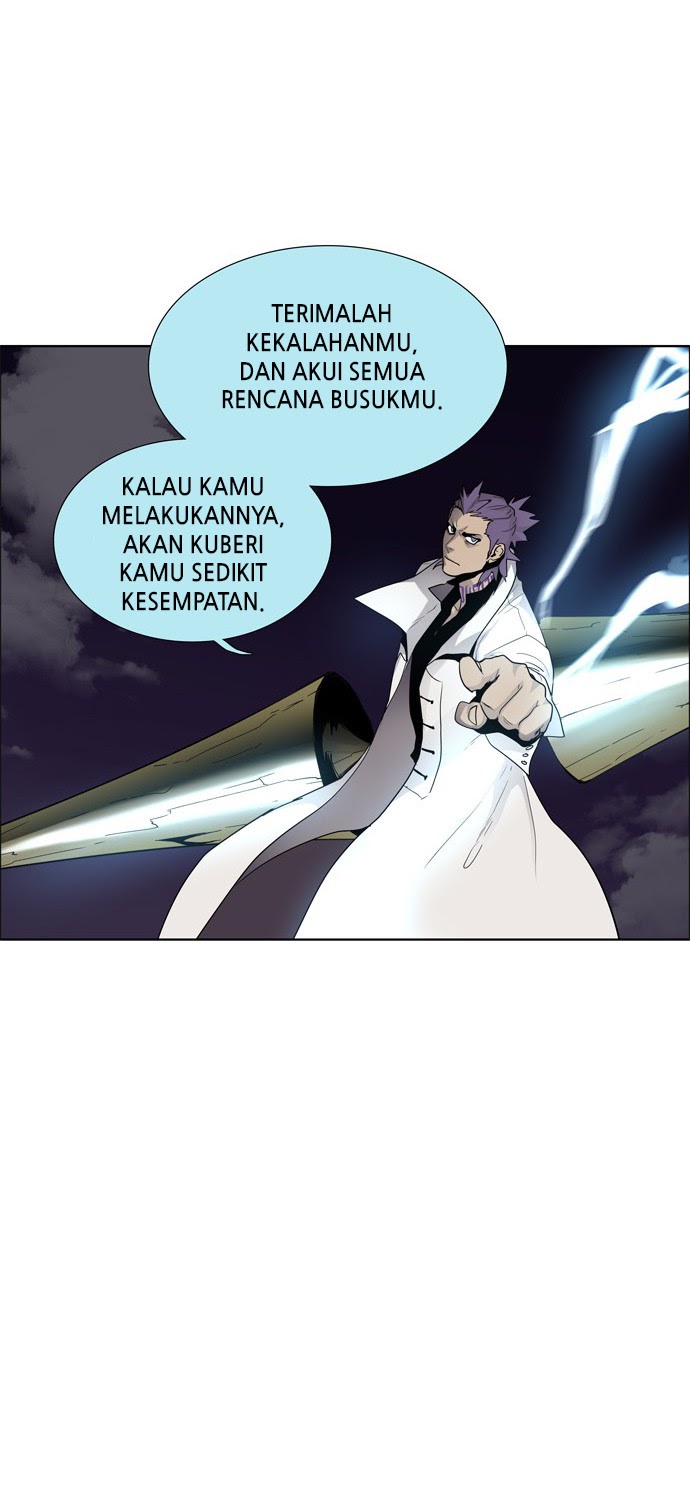 LESSA – Servant of Cosmos Chapter 49 Gambar 17