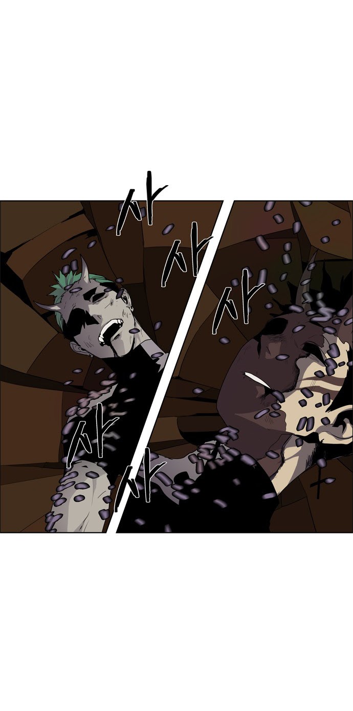 LESSA – Servant of Cosmos Chapter 49 Gambar 23