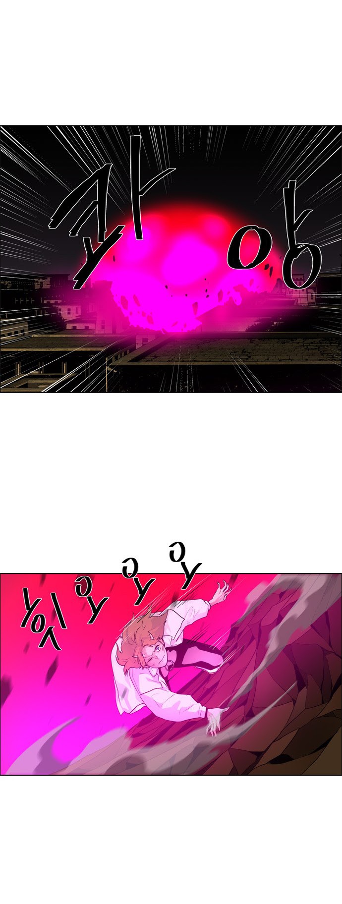 LESSA – Servant of Cosmos Chapter 49 Gambar 26