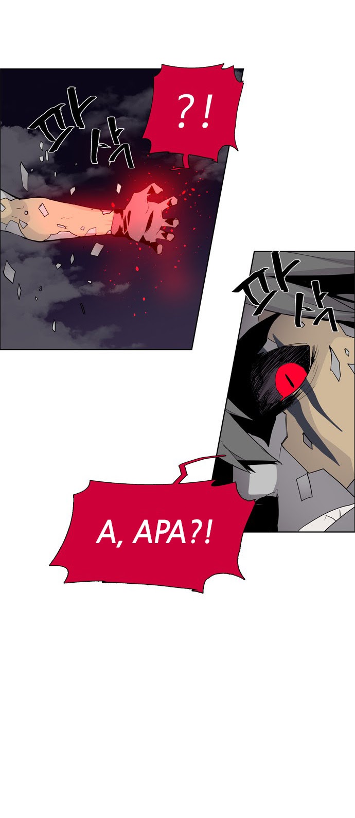 LESSA – Servant of Cosmos Chapter 49 Gambar 37