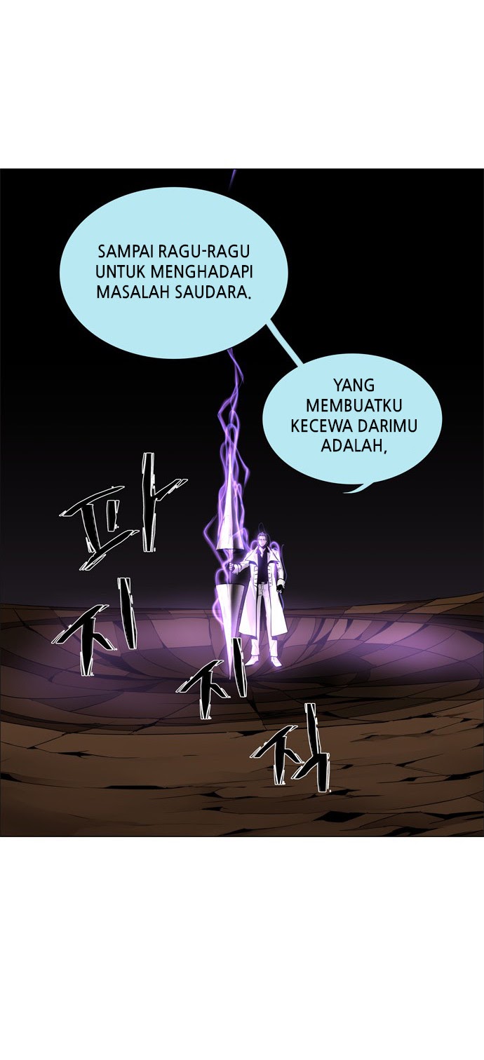 LESSA – Servant of Cosmos Chapter 48 Gambar 11
