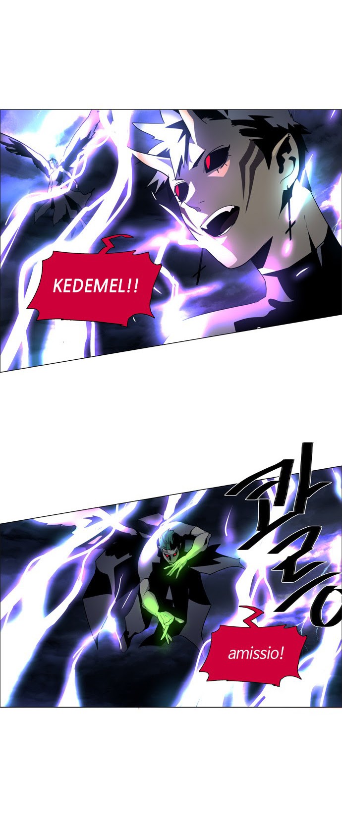 LESSA – Servant of Cosmos Chapter 48 Gambar 18