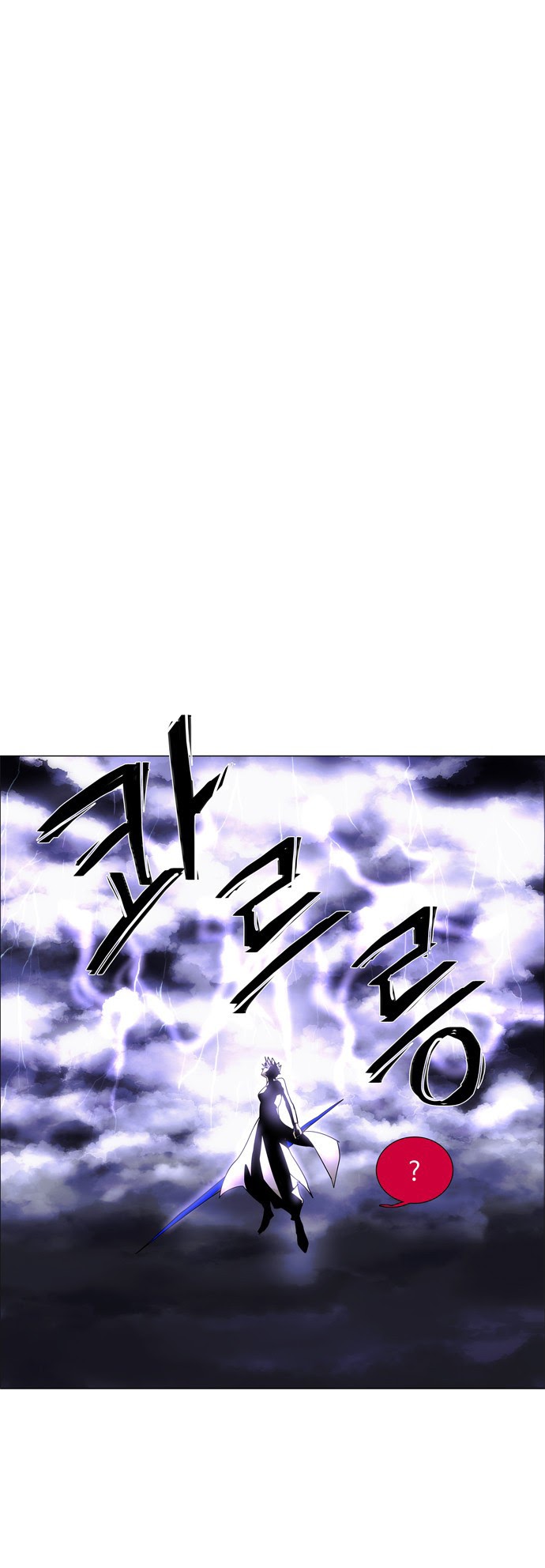 Baca  LESSA – Servant of Cosmos Chapter 48 Gambar 2