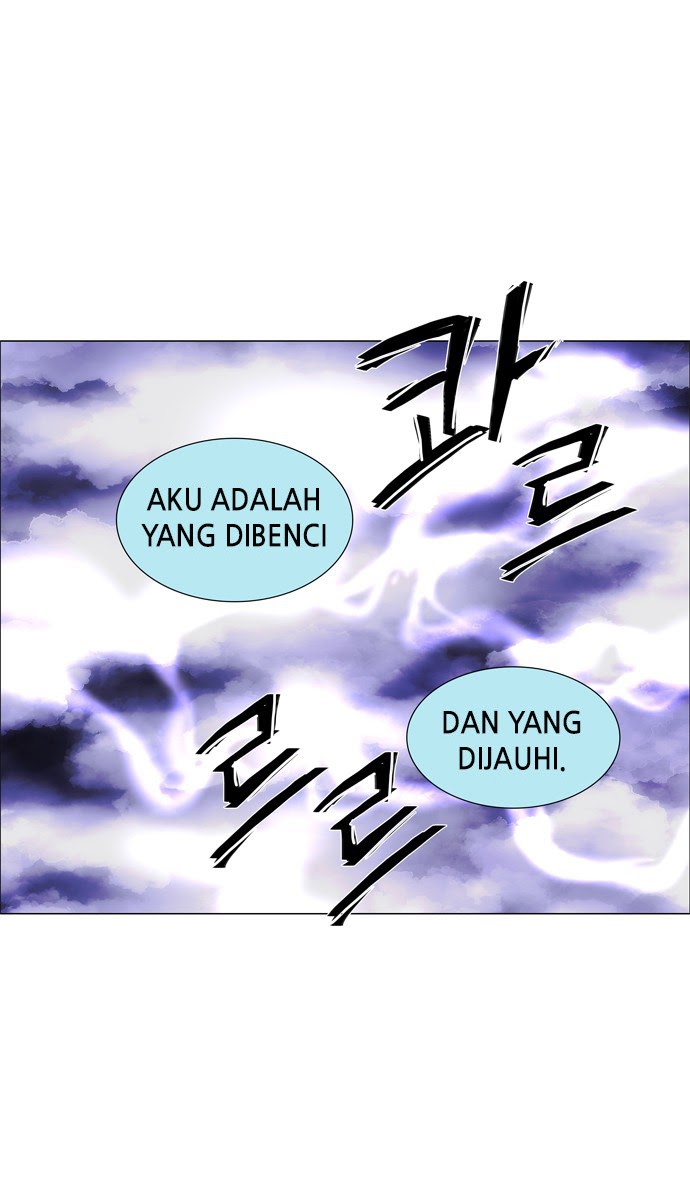 LESSA – Servant of Cosmos Chapter 48 Gambar 3