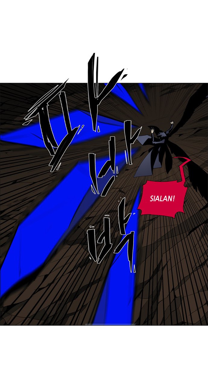 LESSA – Servant of Cosmos Chapter 48 Gambar 30